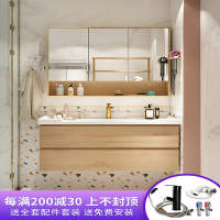 北欧浴室柜组合洗手台卫生间洗脸洗漱台小户型卫浴陶瓷一体盆厕所