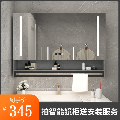 木质浴室智能镜柜单独挂墙式卫生间收纳镜子带灯置物架梳妆镜