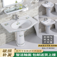 立柱盆陶瓷家用洗手盆小户型卫生间落地式洗脸盆一体阳台洗面池盆