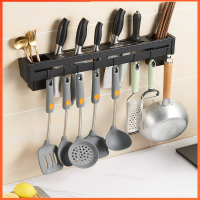 不锈钢刀架厨房用品多功能置物架壁挂式筷子笼一体菜刀刀具收纳架