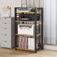 层距可调节打印机架办公置物储物架复印桌移动多层落地收纳主机架