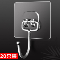 手逗挂钩强力粘胶粘钩承重免打孔门后衣服厨房墙壁钉吸盘粘贴勾子
