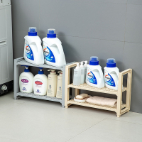 卫生间置物架落地塑料厕所冲凉房放洗发水沐浴露架子洗衣液收纳架