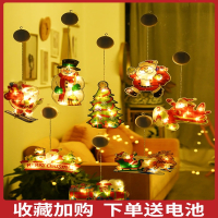 装饰灯LED节日装扮店铺led光源橱窗场景布置树铃铛吸盘小饰品挂件led光源