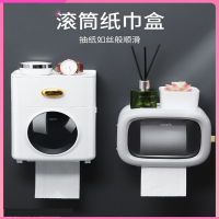 卫生纸盒卫生间纸巾卷纸抽纸厕纸置物架壁挂式免打孔厕所挂架