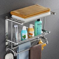 手逗卫生间置物架浴室毛巾架三层挂架2层浴巾架洗手间壁挂式