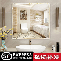 浴室镜子贴墙自粘洗手间卫生间厕所洗漱台壁挂免打孔化妆贴片挂墙