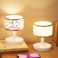 装饰台灯插座一体简约现代家用卧室温馨床头柜灯ins网红小夜灯