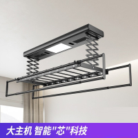 电动晾衣架小米iot遥控升降阳台智能烘干晒衣架家用自动凉衣杆机