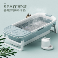 家用泡澡桶大人可折叠浴缸成人全身沐浴桶大号加厚儿童浴盆洗澡桶