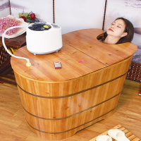 泡澡木桶家用大人泡澡桶浴桶木质成人浴缸泡浴桶熏蒸桶浴盆洗澡桶