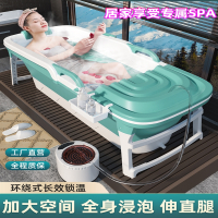 泡澡桶大人家用洗澡桶折叠洗澡盆全身浴盆加厚可坐可折叠成人浴缸