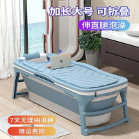 泡澡桶大人折叠浴桶成人浴缸全身洗澡桶家用儿童大号澡盆浴盆
