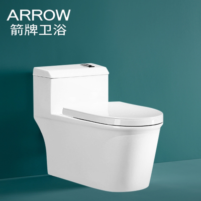 箭牌马桶家用坐便器陶瓷卫生间座便器抽水节水超漩虹吸式坐厕