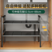 厨房下水槽置物架可伸缩橱柜手逗分层架柜内隔板架锅具收纳架子储物架