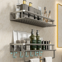 洗漱台卫生间置物架免打孔壁挂式厕所洗手间洗澡间沐浴露收纳架子