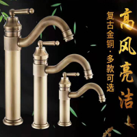 铜仿古欧式冷热水龙头手逗加高单孔台上盆龙头复古水龙头旋转水龙头