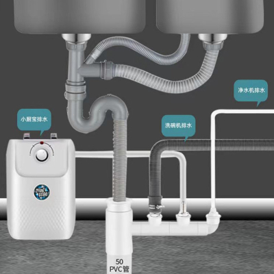 厨房4050排水三通接头手逗小厨宝洗碗机净水器接头下水管