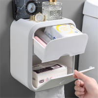 卫生间纸巾盒壁挂式厕纸盒免打孔抽纸盒厕所卫生纸卷纸置物架