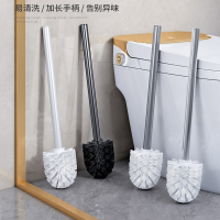 手逗马桶刷清洁厕所浴室卫生间刷子刷头家用替换头通用长柄