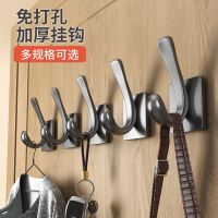 手逗免打孔挂钩进门玄关鞋柜衣柜衣服门后挂钩壁挂式墙壁衣帽钩挂衣钩