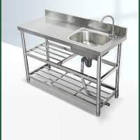 手逗厨房不锈钢水槽带支架简易洗碗洗手台盆台面一体柜洗菜盆水池家用