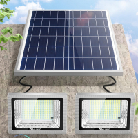 手逗太阳能灯户外灯太阳能庭院灯led投光灯室内外照明路灯一拖二