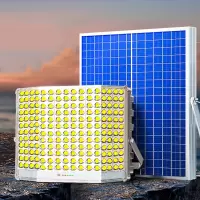 手逗新款太阳能灯户外家用照明庭院灯室外超亮led新农村路灯