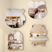 手逗软镜子贴墙自粘墙面高清亚克力儿童卡通定制贴片粘贴免打孔浴室镜