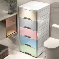 18/30cm夹缝收纳柜抽屉式多层卫生间落地架手逗超窄缝隙储物柜置物箱边柜浴室边柜