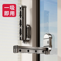 吸盘折叠晾衣架阳台家用手逗免打孔隐形伸缩飘窗台上室内晒衣旅行