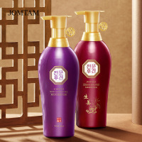 生姜柔顺洗发露 清爽控油保湿柔顺留香毛躁洗发水 香氛沐浴露500