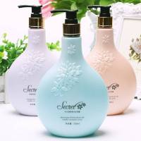 香水 沐浴露深层清洁花香滋润留香保湿补水 沐浴露