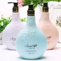 香水 沐浴露深层清洁花香滋润留香保湿补水 沐浴露