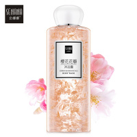 樱花花瓣沐浴露 温和呵护清爽洁净泡沫细腻嫩肤沐浴露 250