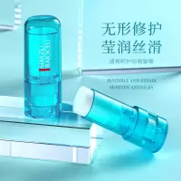 奢润柔嫩护脚膏足部按摩去角质霜足霜脚霜足部护理滋润保湿 8.5
