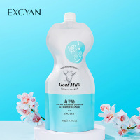 山羊奶烟酰胺滋润沐浴露温和呵护清洁清凉舒爽保湿袋装 500