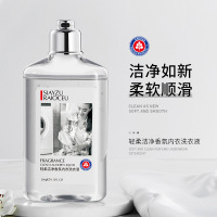 欣雅妆轻柔洁净香氛内衣洗衣液深层洁净去污渍衣物护理清新洁净 洗衣液260