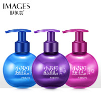 小苏打魅力果感 牙膏护牙清新口气牙膏口腔去牙渍 清洁护理