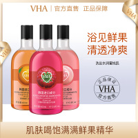 树莓积雪草盈润沐浴露 丝滑泡沫丰富滋润舒爽清爽温和沐浴液