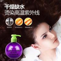 宝贝蛋弹力素头发造型护理直发卷发保湿定型蓬松造型 250