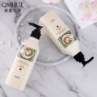 山羊奶身体乳250保湿嫩肤留香平滑透嫩润肤乳液身体护理霜 山羊奶身体乳250