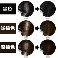 密发纤维喷雾 头发发量纤维粉增加喷雾一次性染色喷发剂黑色 自然黑色 130