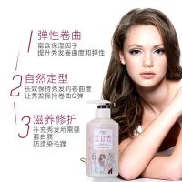 抹抹卷弹力素持久定型卷发护发素滋润防干燥护发霜头发护发精油 300