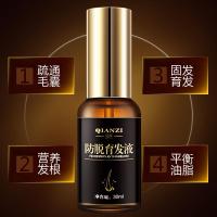 防脱育发液30植物防发育发头发稀疏浓密头发 何首乌洗发水