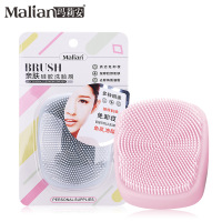 手套式柔软亲肤硅胶洁面刷 去角质油脂洗脸刷7838 灰色