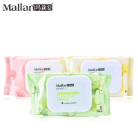 清洁保湿一次性无纺布 50抽便携美妆卸妆湿巾卸甲棉-