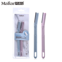 2支装多用途微距修眉刀 自带削发盖修眉器削发器 8016