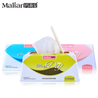 32抽盒装抽取式化妆棉 一次性无纺布卸妆湿巾 852