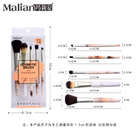 5支装木柄化妆刷套装组合 尼龙毛腮红刷眼影刷唇刷工具0029